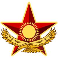 Военная доктрина Республики Казахстан 2011