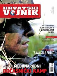 Hrvatski vojnik №456