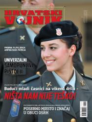 Hrvatski vojnik №462