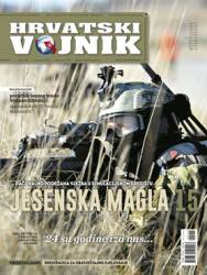 Hrvatski vojnik №488 2015