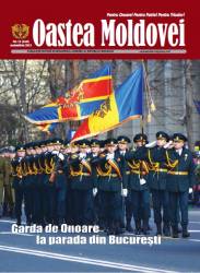 Oastea Moldovei №11 2015