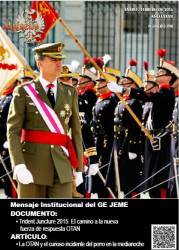Revista Ejército №898 2016