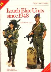 Israeli Elite Units since 1948