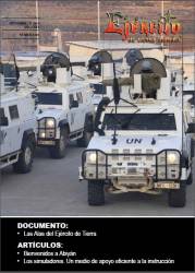 Revista Ejército №881 (8/2014)