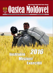 Oastea Moldovei №11 2016