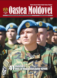 Oastea Moldovei №5 2017