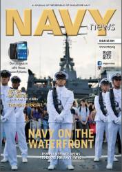 Navy News №2 2014