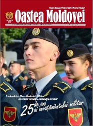 Oastea Moldovei №9 2017