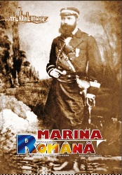 Marina Romana №187 2017