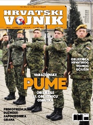 Hrvatski vojnik № 542 2017