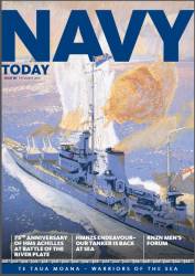 Navy Today №185 (2014)