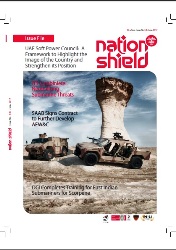 Nation Shield №6 2017