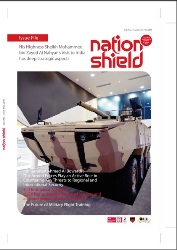 Nation Shield №3 2017