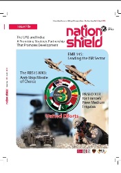Nation Shield №4 2018