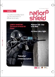 Nation Shield №5 2017