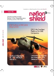 Nation Shield №5 2018