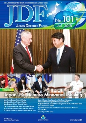 Japan Defense Focus №101