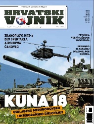 Hrvatski vojnik №554