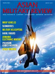 Asian Military Review №3 2014
