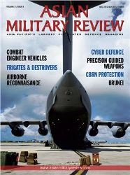 Asian Military Review №8 2013