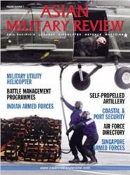 Asian Military Review №1 2014