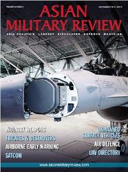 Asian Military Review №4 2014