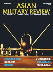 Журнал Asian Military Review №5 2016