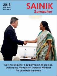 Sainik Samachar №6 30.03.2018