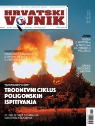 Hrvatski vojnik №566