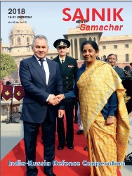 Sainik Samachar №24 31.12.2018