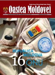 Oastea Moldovei №4 2019