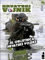 Hrvatski vojnik №579