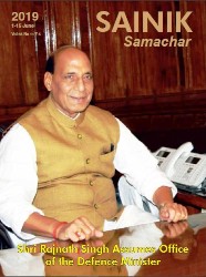 Sainik Samachar №11 16.06.2019