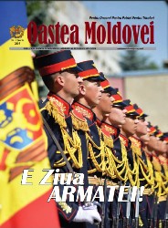 Oastea Moldovei №7 2019