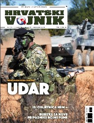 Hrvatski vojnik №588 2019