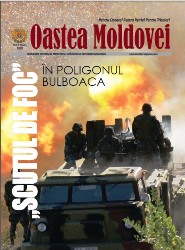 Oastea Moldovei №8 2019