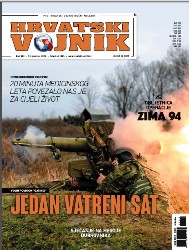 Hrvatski vojnik №593