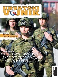 Hrvatski vojnik №591