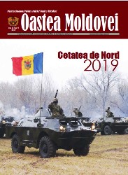 Oastea Moldovei №11 2019