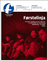Forsvarets forum №1 2020