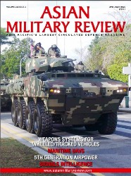 Asian Military Review №3 2020