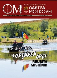 Oastea Moldovei №7 2020