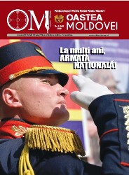 Oastea Moldovei №8 2020
