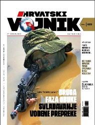 Hrvatski vojnik №609