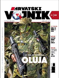 Hrvatski vojnik №610