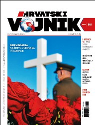 Hrvatski vojnik №618