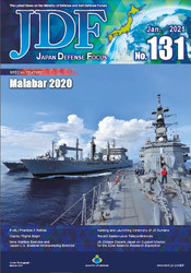 Japan Defense Focus №131 (2021)