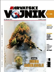 Hrvatski vojnik №626