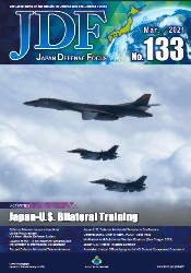 Japan Defense Focus №133