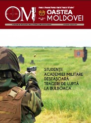 Oastea Moldovei №5 2021